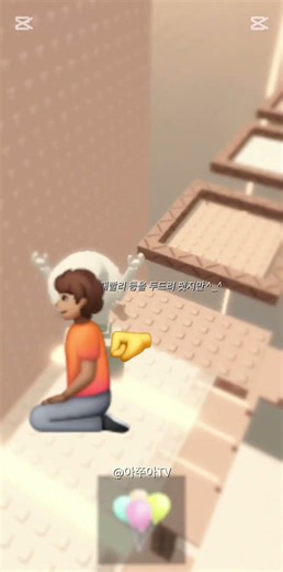 안녕하세요 쭈쭈들 제가 그동안 영상 못올려서 죄송합니다.. #로블록스 #눌러주세용 #좋아요댓글 #구독부탁합니다
