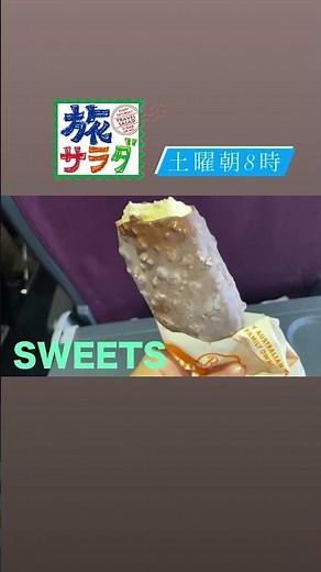 【カンタス航空】オーストラリアへ！