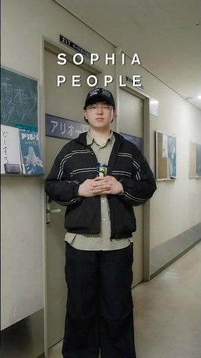 SOPHIA PEOPLE｜経済学部 経済学科（Department of Economics）
