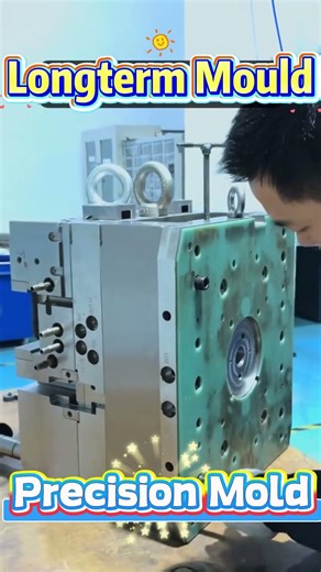 Longterm Mould uses valve-gate technology and precision machining for stable molds #injectionmolding