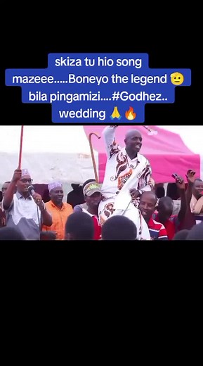 Boneyo the Legend Wedding Song Skiza Tune Mashup