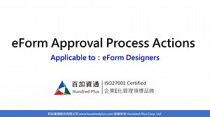 [EN]【L-E01703】eForm Approval Process Actions