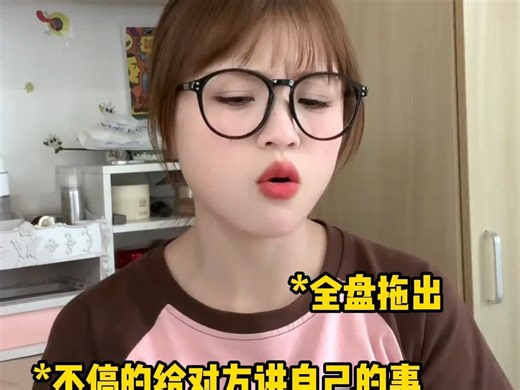 我上大学有人跟我说这些就好了