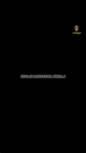KING_OF_KARNATAKA_TROLL_2 on Instagram: "Tag your friends.... Rech 70k Follow and support, like me my friends tag your friend my page follow me friend......😍✌️🌍❤️ ಧನ್ಯವಾದಗಳು ಗೆಳೆಯರೇ.......✌️💪😍🌍😘❤️ . . . . . #karnataka #kannada #trending #viral #king_of_karnataka_troll_2 . . . . . . ⭕ .I LOVE YOU FRIENDS 😍✌️🥰 ⭕. NEW ONE 🎶 ⭕. DOROP A LIKE ❤️ ⭕. SHARE MAXIMUM 😍 ⭕. MENTION IN YOUR STORY 🤗 ⭕. ಬಾ ಗುರು ನನ್ನ (post like )ಆದೆರೆ (page follow )ಮಾಡು"