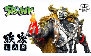 【粤语】McFarlane 奥米加再生侠+其他再生侠