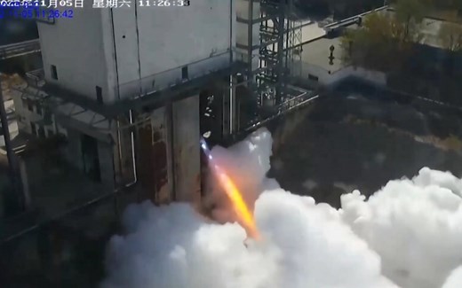 中国首次试射“最大推力”液体推进剂火箭发动机