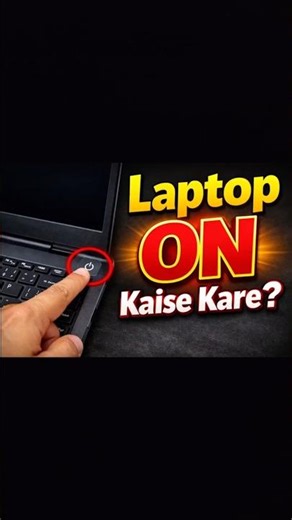 Where the power button is typically located on Lenovo laptops.