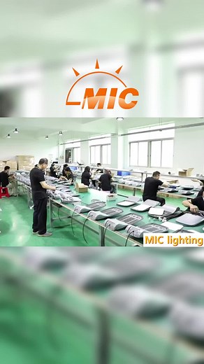 MIC provied complete facilities for one-stop production from mold design,opening,polishing, CNC processing to surface treatment.#led #ledfloodlight