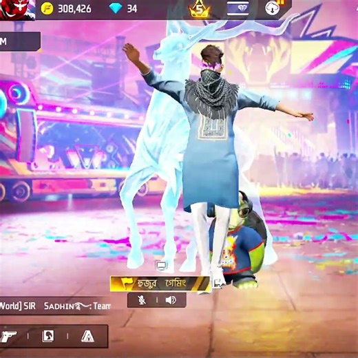 নতুন লোভীর যে ভিউ ভিডিও ছাড়লেই FOR YOU ☺#shorts #freefirelovers #FreeFire #fffunny #vairal #tanding