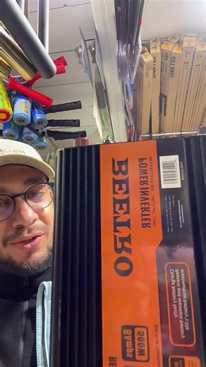 Le convertisseur de courant 12v >220v avec une puissance de 500w de la marque BEETRO est désormais disponible chez nous avec un prix de 9000da idéal pour les randonneurs ou pas mal de personnes pour plus d’informations n’hésitez pas à nous contacter 0540250877#foryou #tiktok #foryoupage #fyp #bouira @Brico Sympa @Chek's @aziwez.dz @Chek’s Max @Monsieur Brikoula