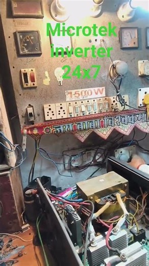 Microtek ⚡ inverter ⚡repairing 24/7 ⚡ 1600va💫 output nahin de raha tha ✅ #indian #inverter repairing