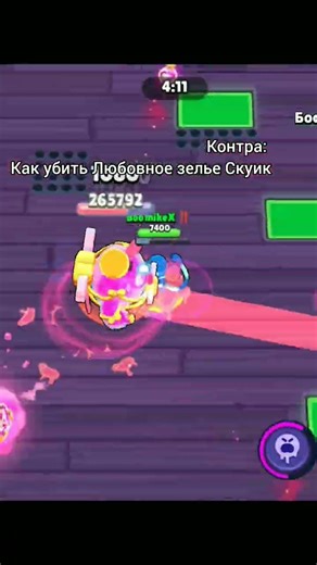 Edgar song tutorial 💥#brawlstars #shorts #рекомендации #бравлстарс