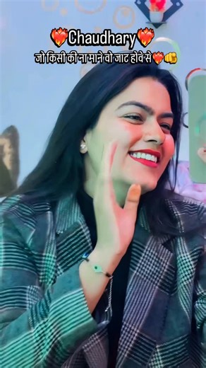 Komaljaatni on Instagram: "जबर जाटनी❤️‍🔥❤️‍🔥❤️‍🔥…. @komaljaatnii007 #komaljaatnii007 # komaljaatnii"