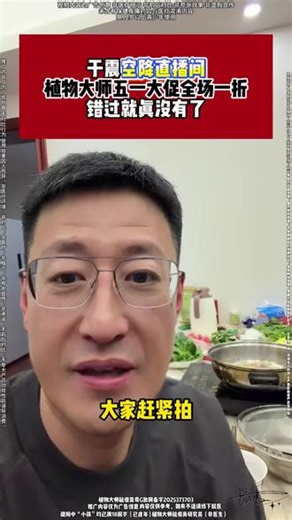 满脸痘印痘坑和痘印？别乱挤，教你正确祛痘方法