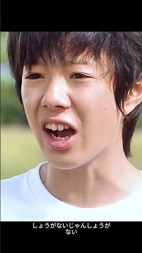 #1リットルの涙 #沢尻エリカ #にしきど りょう #藤木直人 #薬師丸ひろ子