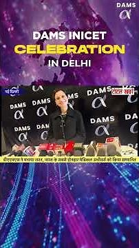 Dr. Deepti Bahl at INICET celebration party | DAMS | India’s top medical coaching