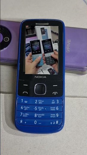 Nokia 225 4g using in 2025