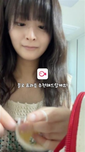 뜨개 사진으로 영상 만드는 방법 | VLLO 블로 편집 꿀팁 #vllo