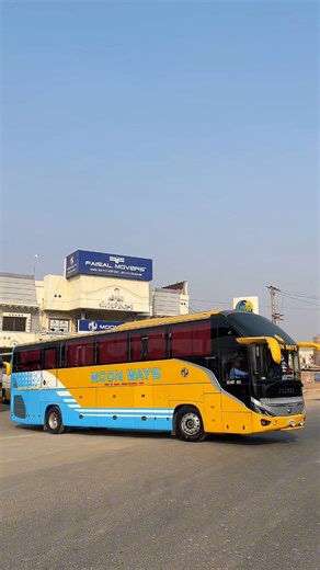 Where every bus reflects reliability, scale, and class. | Moon Ways
