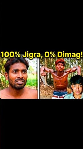 100% Jigra, 0% Dimaag! 🧠❌Yeh kya stunt hai? #funnyroast #indianhumor #comedy #roast #shorts #viral