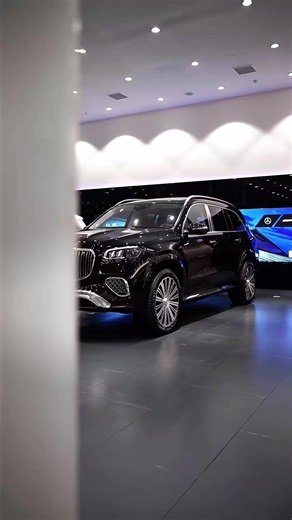 Mercedes-Maybach GLS 600 intérieur bicolore en cuir Nappa