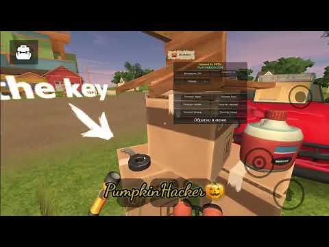 Angry Neighbor v3.2 | cheat mod menu | v1.0