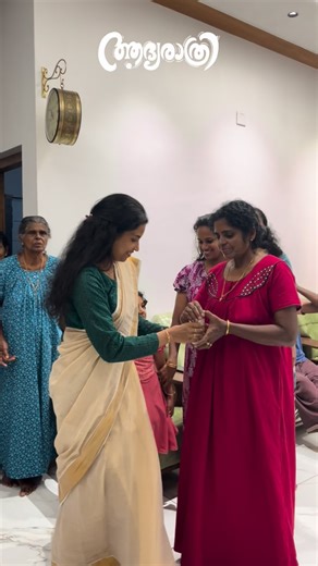 Athul Mattathil on Instagram: "Forever starts tonight...❤️ . . . . . . . . . . . . #weddingnight #viralinstagramreelsvideo♥️ #reelsvideo #viralpost❤️ #kerala"