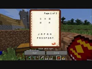【Minecraft】飛行機MODで西へ飛べ！　Part21【ゆっくり実況】