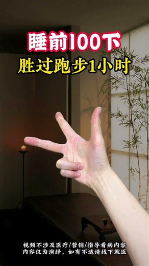 EASY FINGER EXERCISES FOR MIDDLE-AGED & ELDERLY - HOME WORKOUT