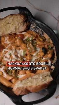 Я узнала, что муж тайно помогает деньгами своей бывшей. #отношения #форум #бывшая #деньги
