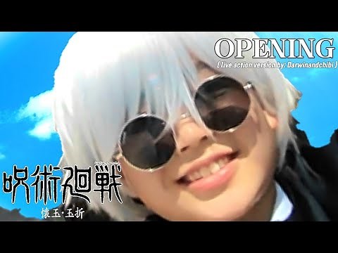 Jujutsu kaisen season 2 opening ( fan made in real life version) Where our blue is