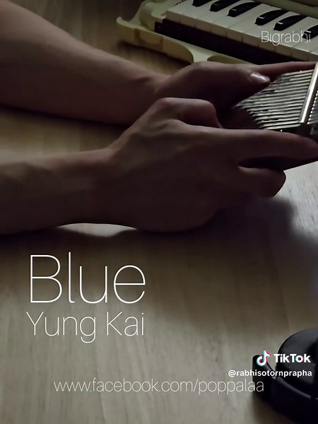 เพลง Blue เวอร์ชั่นนุ่มนิ่มสำหรับคาลิมบา