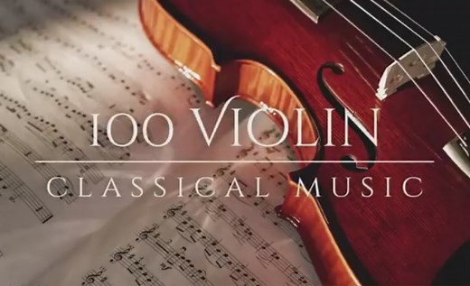 【小提琴音乐】100首经典名曲，7小时纯享 （曲目见评论区）