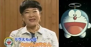 Nobuyo Oyama, voice actress of Doraemon, dies at 90