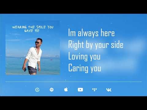 terence - safe and sound (Official lyric video)