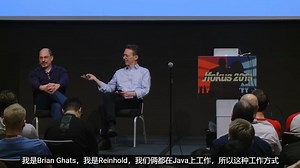 Oracle Java主要架构 Brian Goetz和Mark Reinhold的问答会