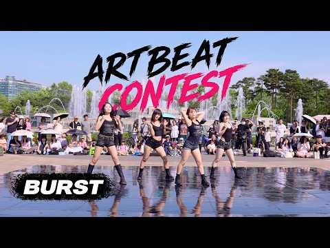 'KISS OF LIFE - Sticky 외' Dance Cover Medley by BURST | ARTBEAT K-POP DANCE CONTEST