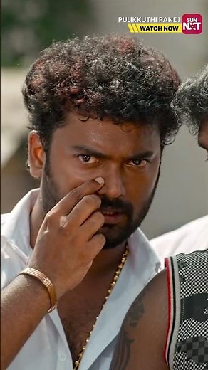 யாரு கொடுக்கறா யாரு வாங்கறானு பாப்போம்!! #PulikkuthiPandi #lakshmimenon #vikramprabhu #sunnxtshorts