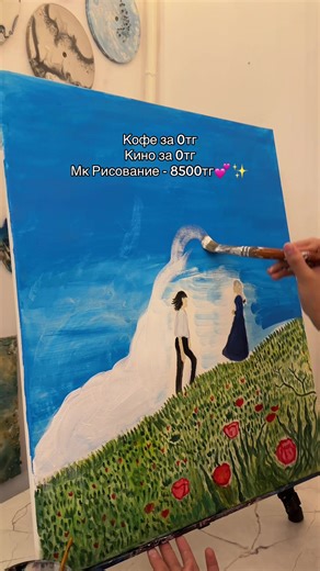 #gilbi #art #рисование