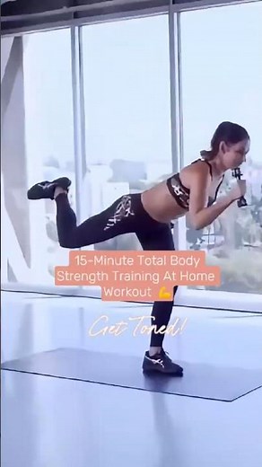 ✨ THROWBACK! 🤸‍♀️ 15-Minute Total Body Strength Training At Home Workout - Get Toned! 💪 #tiu