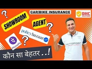 SHOWROOM vs AGENT vs ONLINE INSURANCE - Kya hai Best Option in 2023 #dhcsolutions #carinsurance