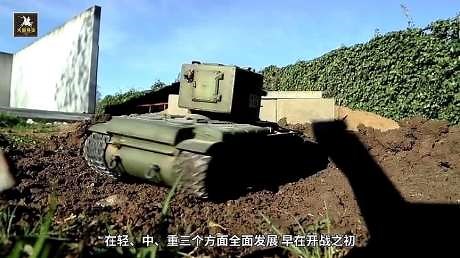 二战苏联IS4重型坦克，真实存在的强者，德国虎王几乎打不穿它
