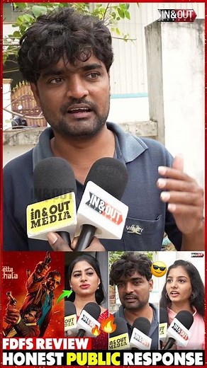 retta thala movie review | retta thala public opinion
