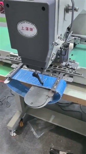 DS520 Pattern Sewing Machine | FIBC Lifting Loop & Strap Operation Demo