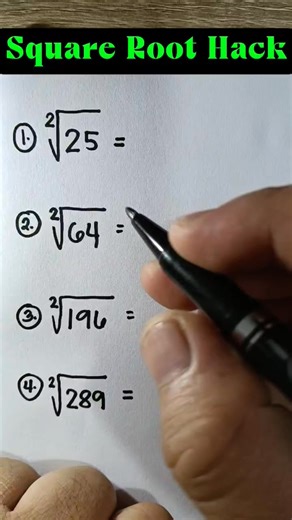 Square Root Hack || Fraction with Negative Exponent #mathematicstutorial | Mathematics Tutorial