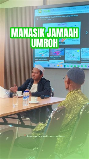 Langkah awal menuju Tanah Suci dimuliakan dengan persiapan yang matang ✨🕋 Alhamdulillah, telah dilaksanakan kegiatan Manasik Jamaah Umroh Sundra Wisata keberangkatan 26 September 2026 di Pontianak. Mulai dari pemahaman tata cara ibadah, praktik penggunaan kain ihram, hingga penjelasan rute di Tanah Suci disampaikan secara terperinci agar jamaah semakin siap dan mantap. MOV 1 Semoga Allah SWT melancarkan seluruh rangkaian ibadah dan menjadikan ibadah umroh seluruh jamaah mabrur dan mabrurah 🤲🏻