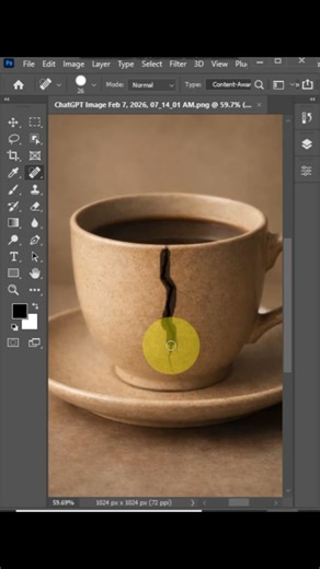 How to Fix Broken MuG In Adobe Photoshop #shorts