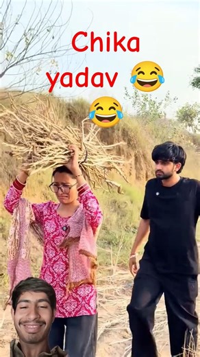 wait for end 😂 #chikayadav #funnycomedy #viralvideo