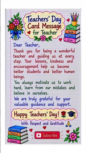 💐 Teachers’ Day Card Message for Teacher 🎓 #TeachersDay #CardMessage #TeacherWishes