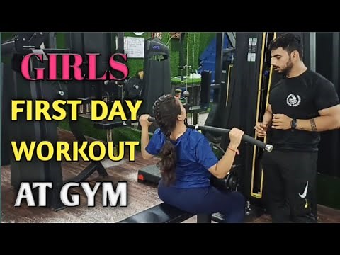 || GIRLS FIRST DAY AT GYM || COMPLETE GUARDIANS for GIRL / WOMAN || MIX EXERCISE ||